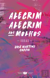 Alecrim, Alecrim aos Molhos