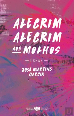 Bertrand.pt - Alecrim, Alecrim aos Molhos