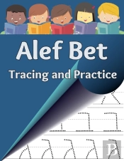 Alef Bet Tracing And Practice: Learn To