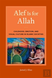 Alef Is For Allah