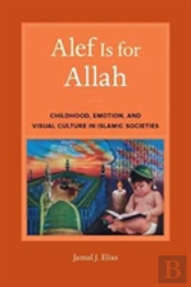 Alef Is For Allah
