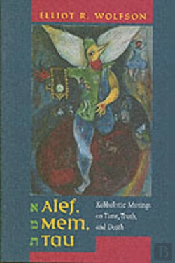 Bertrand.pt - Alef, Mem, Tau
