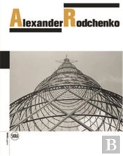 Aleksandr Rodcenko /Anglais