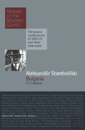 Aleksandur Stamboliiski