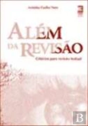 Além da Revisão