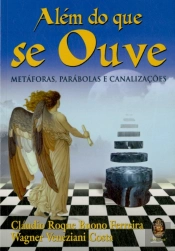 Além do que se Ouve