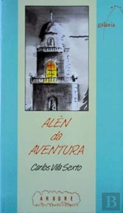 Alén Da Aventura