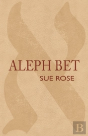 Aleph Bet