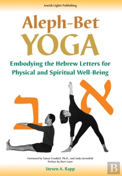 Bertrand.pt - Aleph-Bet Yoga
