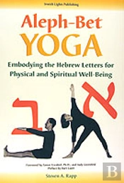 Aleph Bet-Yoga