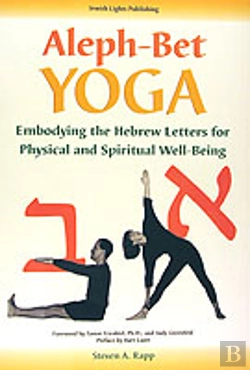 Bertrand.pt - Aleph Bet-Yoga