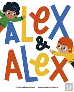 Bertrand.pt - Alex And Alex