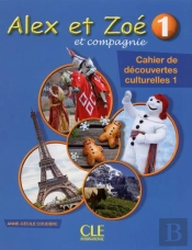 Alex Et Zoe Cahier De Decouverte 3eme Edition