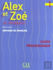 Alex Et Zoe Et Compagnie T.1 ; Livre Du Professeur ; Moyen-Orient; 1