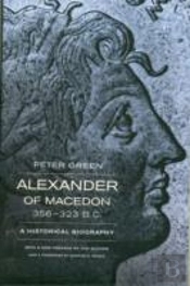 Alexander Of Macedon, 356â€“323 B.C.