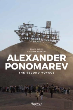 Bertrand.pt - Alexander Ponomarev