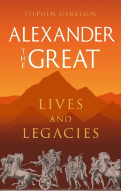 Bertrand.pt - Alexander The Great