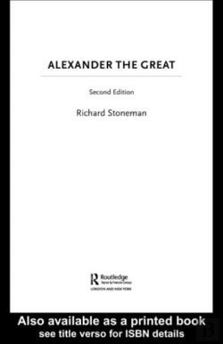 Bertrand.pt - Alexander The Great