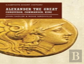 Alexander The Great
