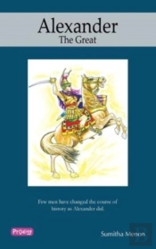 Alexander, The Great
