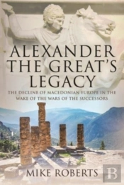 Alexander The Great'S Legacy