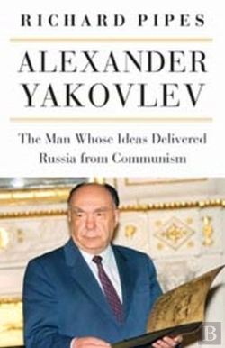 Bertrand.pt - Alexander Yakovlev