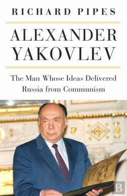 Bertrand.pt - Alexander Yakovlev