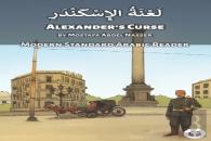 Alexander'S Curse