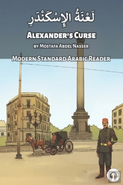 Bertrand.pt - Alexander'S Curse