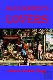 Alexander'S Lovers