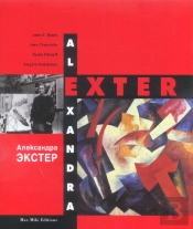 Alexandra Exter : Monographie