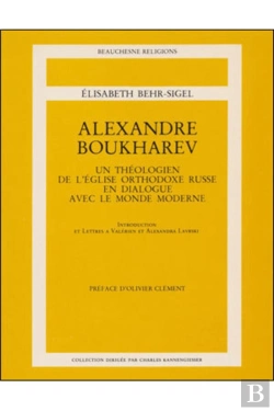 Bertrand.pt - Alexandre Boukharev