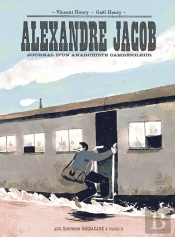 Alexandre Jacob, Journal D'Un Anarchiste Cambrioleur