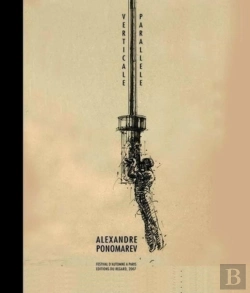 Bertrand.pt - Alexandre Ponomarev-Verticale Parallele