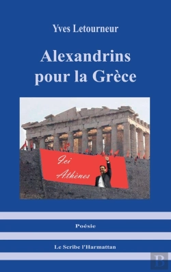 Bertrand.pt - Alexandrins Pour La Grèce