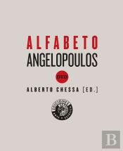 Alfabeto Angelopoulos