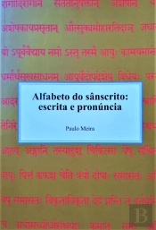 Alfabeto do Sânscrito: Escrita e Pronúncia