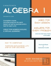 Algebra 1