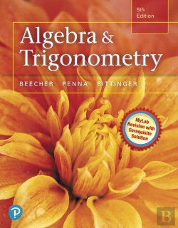 Bertrand.pt - Algebra And Trigonometry
