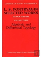 Algebraic And Differential Topology