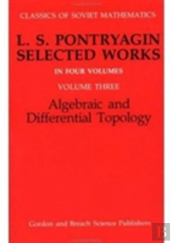 Bertrand.pt - Algebraic And Differential Topology