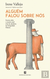 Alguém Falou sobre Nós