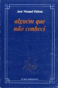 Alguém que Não Conheci