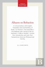 Alhacen On Refraction