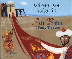 Bertrand.pt - Ali Baba And The Forty Thieves In Gujarati And English