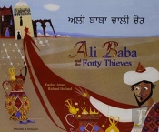 Ali Baba And The Forty Thieves In Panjabi And English