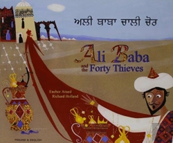 Bertrand.pt - Ali Baba And The Forty Thieves In Panjabi And English