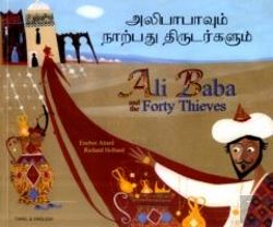 Bertrand.pt - Ali Baba And The Forty Thieves In Tamil And English