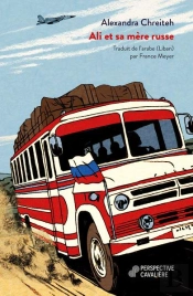 Ali Et Sa Mère Russe