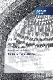Ali Ibn Musa Al-Ridha